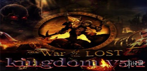 最新魔兽争霸冰封王座地图下载,这里每日更新! 最新魔兽争霸冰封王座地图下载,这里每日更新!