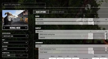 3t外挂,  和原厂比谁更强