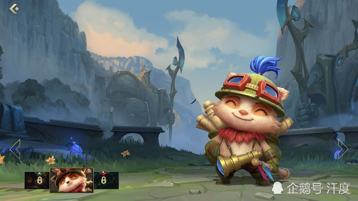 英雄联盟手游AD提莫出装深度解析，萌王的暴力输出之道