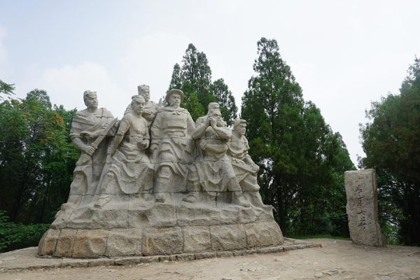 靓装传奇,历史上真正的梁山是怎样的