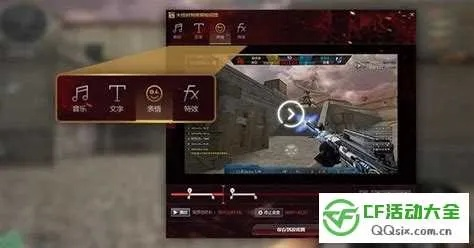 cffps优化器( FPS忽高忽低怎么解决) cffps优化器( FPS忽高忽低怎么解决)