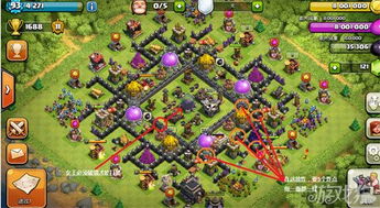 2021 年部落冲突 9 本最强布阵解析 2021 年部落冲突 9 本最强布阵解析