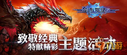 探索Wow字体，数字世界中的视觉魔法