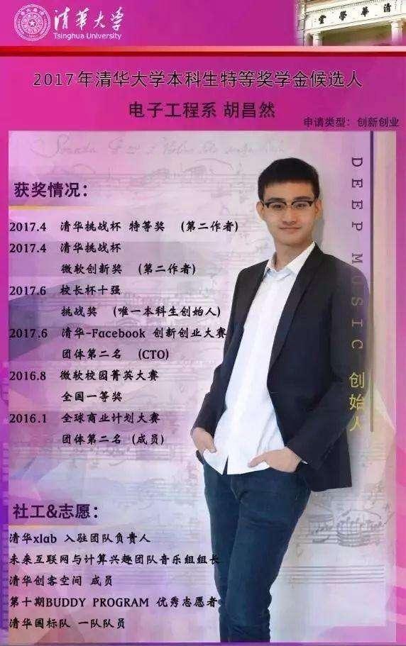 2.13M重温经典！90坦克大战带你回到过去