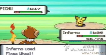 探究口袋妖怪黑2自带作弊，真相与游戏生态的思考