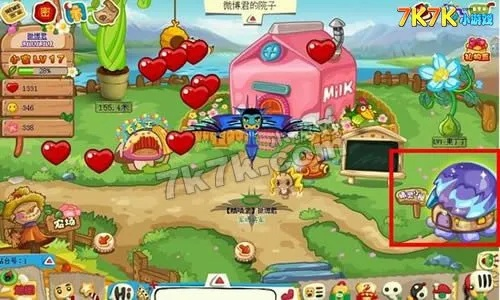 盒子世界精灵：如何快速获取强力精灵？地点、方法全攻略