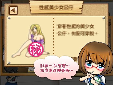 从“少昊哥哥”到“主人的任务罢了”，游戏圈的那些爆笑梗