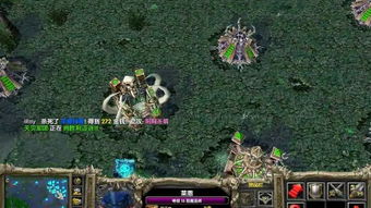 Dota 恶魔巫师出装顺序深度解析