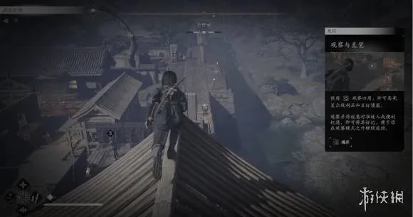 《刺客信条影》附加内容卡93%加载难题破解攻略**新解**