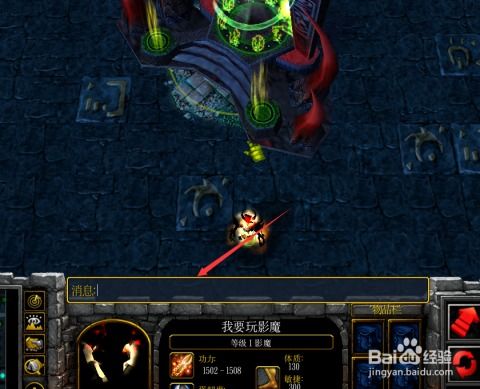 《天外世界2》全新大更新：全面修复升级，体验再升华