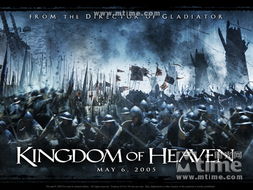 破解《天国拯救2》教会之谜DLC苏赫多尔难题攻略分享