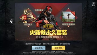 进化危机2,为什么老玩家说这才是生存游戏的隐藏天花板? 进化危机2,为什么老玩家说这才是生存游戏的隐藏天花板?