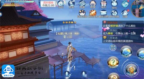 找了3天的仙剑3外传下载资源?老玩家教你避坑+1键直达纯净版 找了3天的仙剑3外传下载资源?老玩家教你避坑+1键直达纯净版