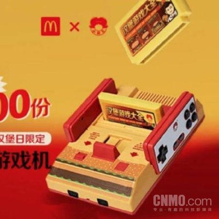 海贼王x麦当劳联动隐藏福利全解析，玩家必冲的3个实战收益到底值不值？