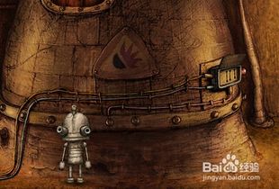 机械迷城攻略图文详解,第四关通关秘籍 机械迷城攻略图文详解,第四关通关秘籍