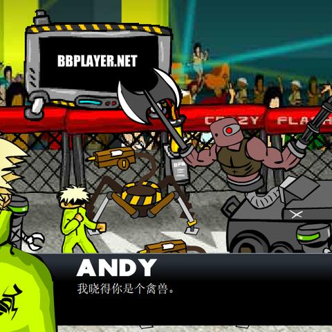 闪客玩家别再乱按了!3个隐藏判定逻辑,让你从卡关到通全关只需2小时 闪客玩家别再乱按了!3个隐藏判定逻辑,让你从卡关到通全关只需2小时