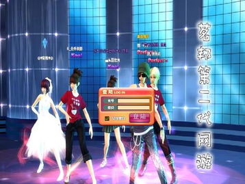 茗邦跳舞毯歌曲下载,还有其他选择吗？