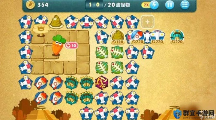 保卫萝卜挑战15攻略图解法，助你轻松通关