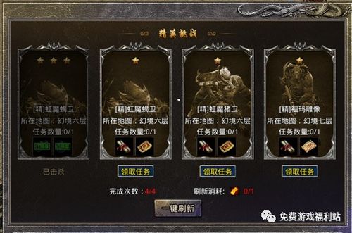 原始传奇网站（适合什么类型的玩家）