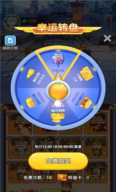 英雄三国好玩吗？深度测评带你揭秘游戏特色与乐趣