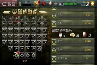 二战狙击手修改器真能提升体验？老玩家实测3款工具的隐藏门槛与实战价值