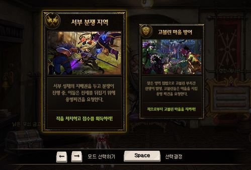 探寻热血物语秘籍,开启游戏热血征程 探寻热血物语秘籍,开启游戏热血征程