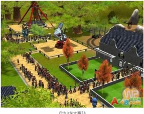 过山车大亨3通关攻略,打造梦幻主题乐园的秘籍 过山车大亨3通关攻略,打造梦幻主题乐园的秘籍