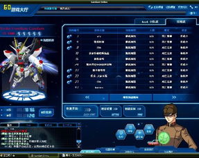 游戏里的核心东西怎么拿？高手私藏的3套资源获取+价值最大化公式