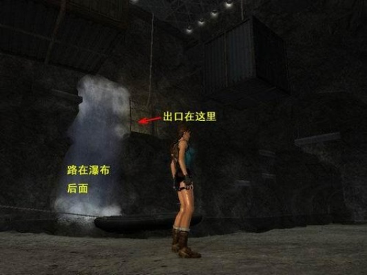 古墓丽影4隐藏的「时间悖论」谜题，为什么老玩家宁愿刷10遍也不看攻略？