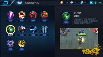 仙4攻略别再瞎找了！隐藏结局触发、boss速通的10个实战细节90%玩家不知道