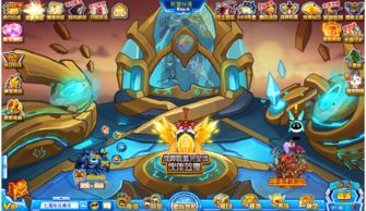 赛尔号联盟的审判（  联盟秘境在哪）