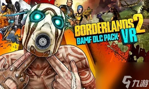 无主之地 2 六大角色排名解析