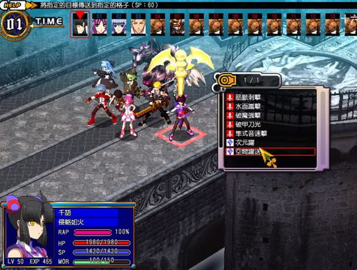 为什么现在老玩家都在找「能养出感情」的角色扮演单机游戏？