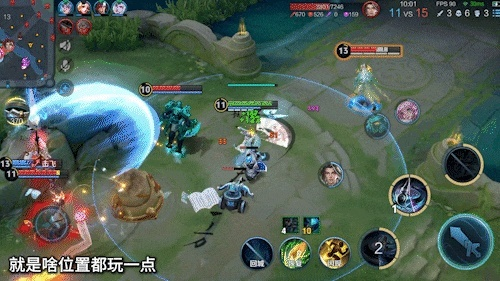 手游里「角色上身」总翻车？3个实战细节让你把机制玩成bug级增益