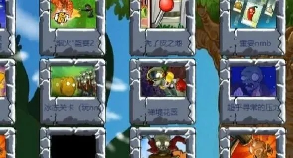 植物大战僵尸mod悬浮窗,植物大战僵尸mod悬浮窗了解一下 植物大战僵尸mod悬浮窗,植物大战僵尸mod悬浮窗了解一下