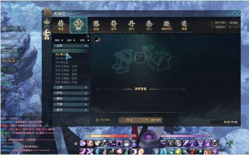 古剑奇谭二深度攻略,从星罗岩迷路到流月城通关,哪些决策让你少肝30小时? 古剑奇谭二深度攻略,从星罗岩迷路到流月城通关,哪些决策让你少肝30小时?