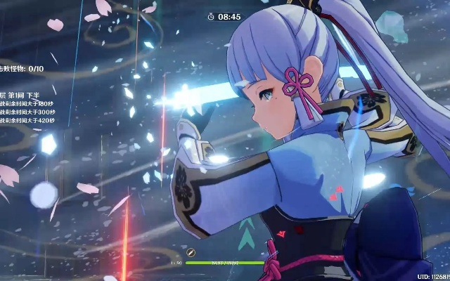 神里绫华到底强在哪?0命就能乱杀深境12层的藏水机制拆解 神里绫华到底强在哪?0命就能乱杀深境12层的藏水机制拆解