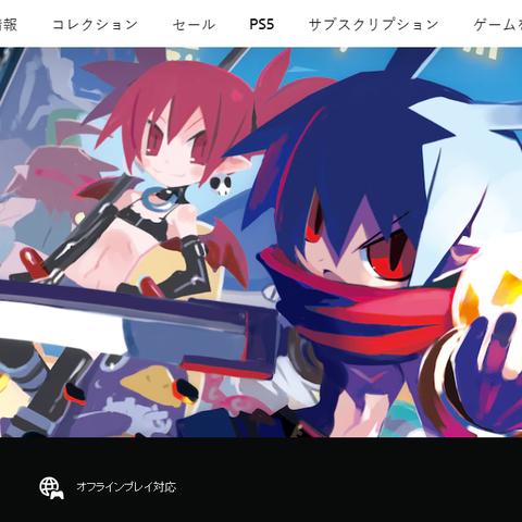 psp存档放哪（  如何找到它）