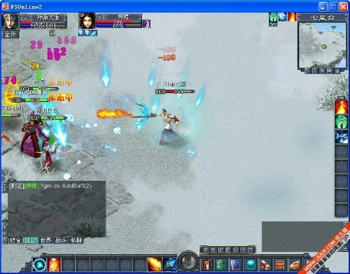 封神榜2好玩吗?老玩家真实体验优缺点测评! 封神榜2好玩吗?老玩家真实体验优缺点测评!