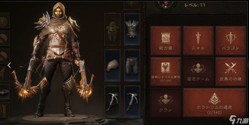 德古拉元年2凉了？不，它藏着吸血鬼游戏最该有的「黑暗生存法则」