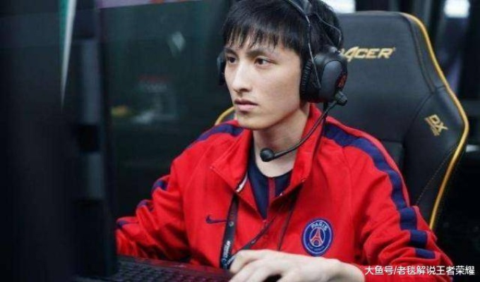 dota lgd,dota2不少玩家表示lgd没落的最主要原因是fy状态低迷
