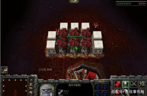 魔兽争霸地图藏着多少你没发现的赢面？老玩家拆解3类冷门神图的逆袭逻辑