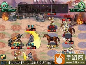 探秘帝王三国充值折扣平台，机遇与风险并存的游戏世界新角落