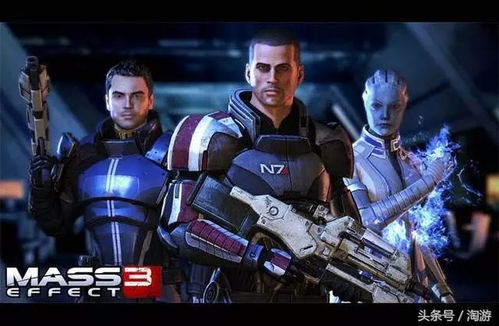 质量效应1好玩吗,人物塑造怎么样？