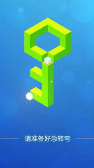 当游戏闯进未知领域，玩家如何用3个隐藏逻辑破解「不可定义」的通关密码？