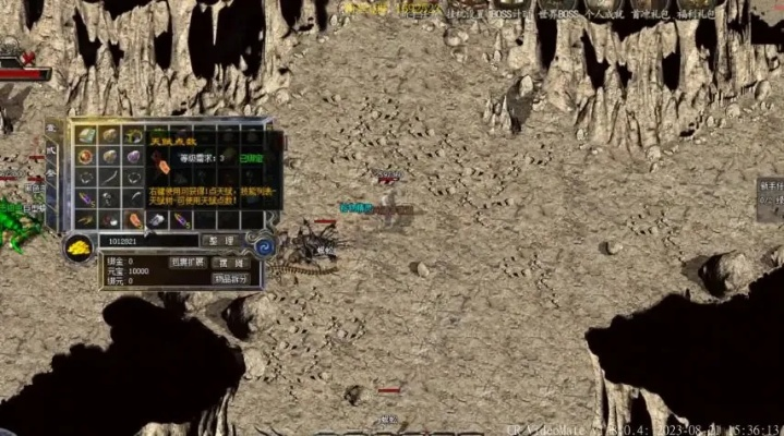 无地之主2隐藏机制全拆穿,为什么你刷10次王庭都没见过传奇绿光? 无地之主2隐藏机制全拆穿,为什么你刷10次王庭都没见过传奇绿光?