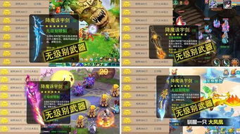 2025年必玩角色扮演单机游戏Top10，为什么这些神作能霸榜玩家硬盘？