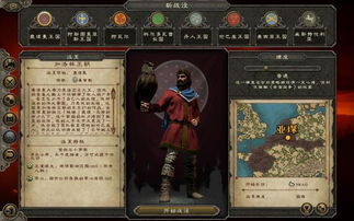 2025年必玩角色扮演单机游戏Top10，为什么这些神作能霸榜玩家硬盘？