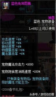 鬼武者1操作干货,为什么你总按不出一闪?3个实战细节让你秒变鬼之刻大师 鬼武者1操作干货,为什么你总按不出一闪?3个实战细节让你秒变鬼之刻大师