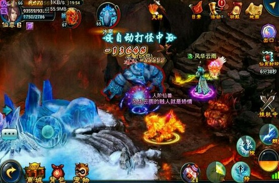 伏仙玩家必看，为什么你卡90级BOSS三天？我用这3个隐藏机制15分钟通关